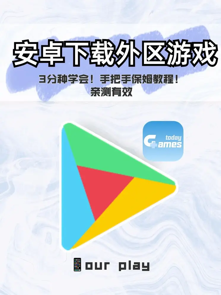 分分快三截图0
